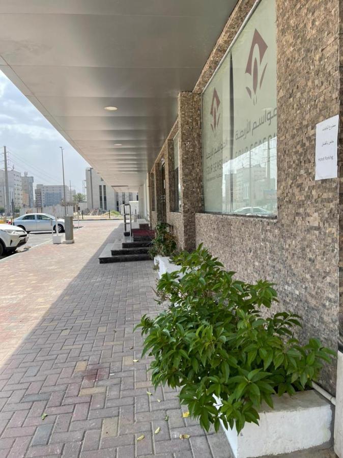 Four Seasons Hotel Apartments Al Al Jubail Kültér fotó