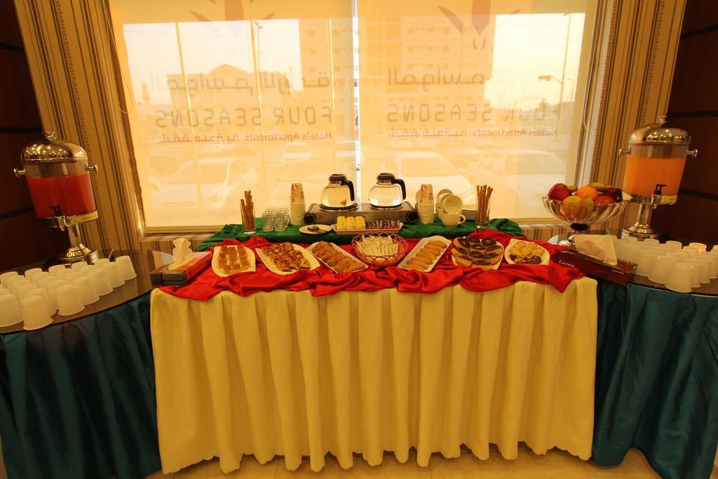 Four Seasons Hotel Apartments Al Al Jubail Kültér fotó