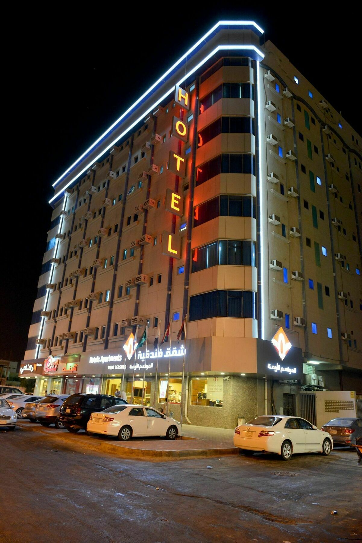 Four Seasons Hotel Apartments Al Al Jubail Kültér fotó
